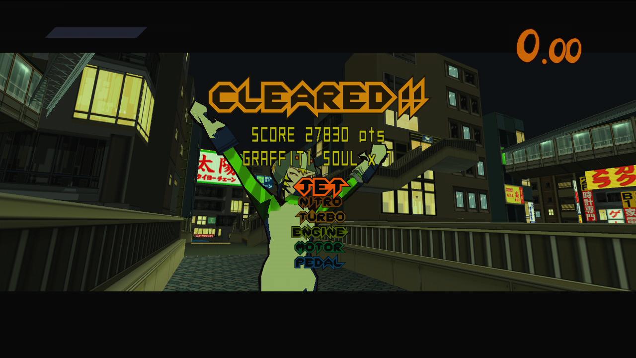 Jet Set 1