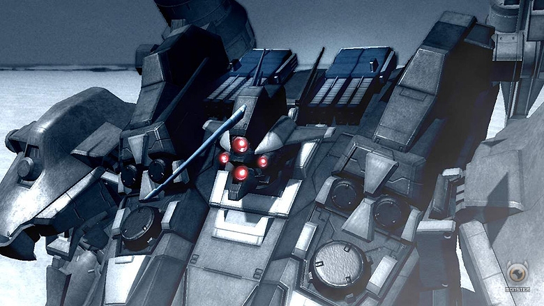Armored Core 4 Online MP Details