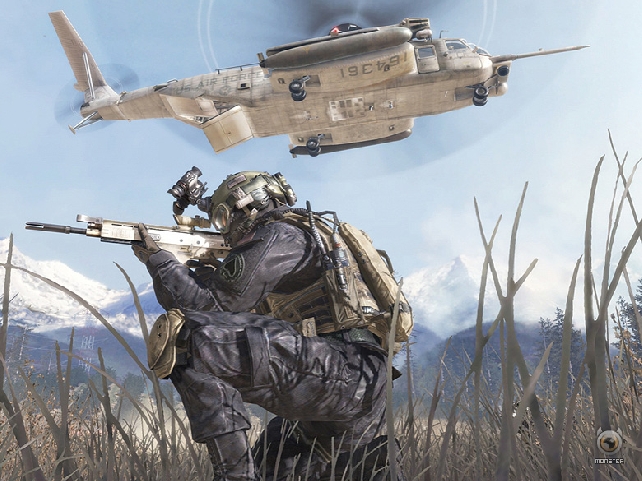 Call-of-Duty-Modern-Warfare-2-Tournament Call of Duty: Modern Warfare 2 Tournament