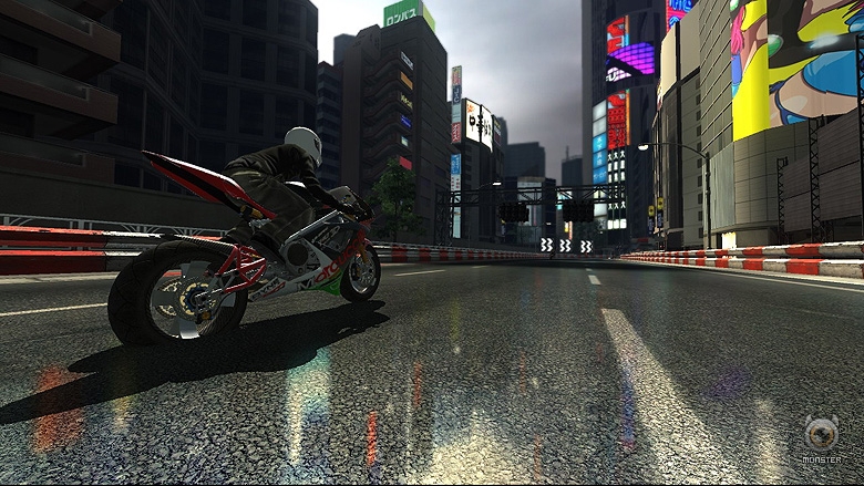 Demo-MotoGP-07 Demo: MotoGP 07