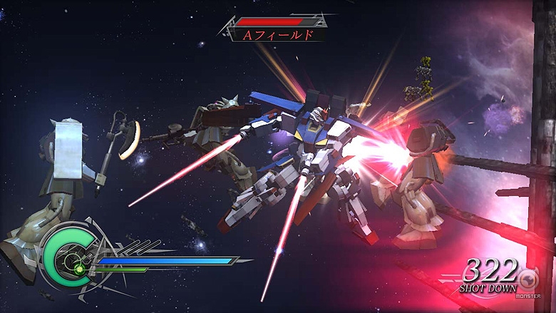 Dynasty Warriors: Gundam 2 Review