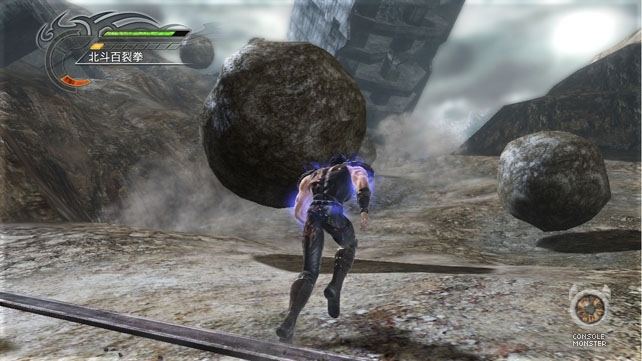 Fist of the North Star Ken's Rage Review