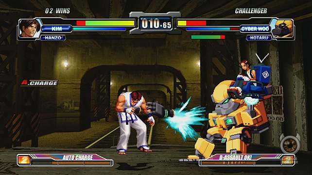 NeoGeo Battle Coliseum