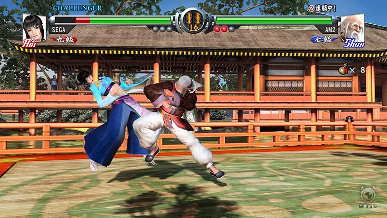 SEGA Announces Virtua Fighter 5 Final Showdown