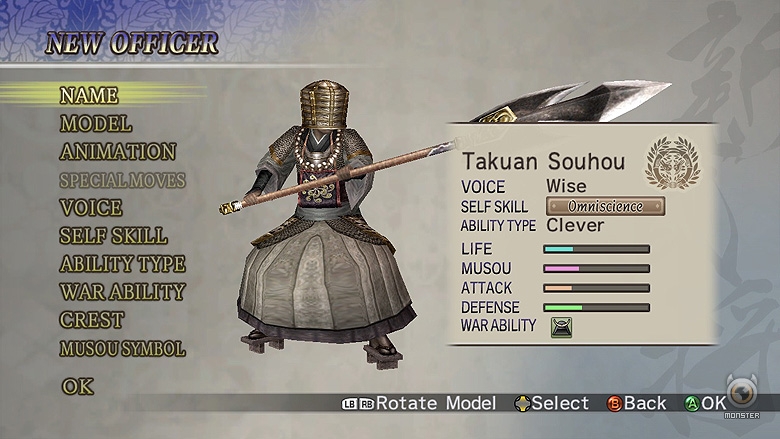Samurai Warriors 2: Empires Review