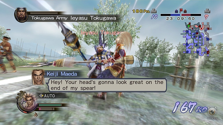 Samurai Warriors 2 Review
