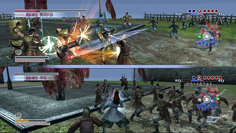 Samurai Warriors 2 will be on the 360 at E3