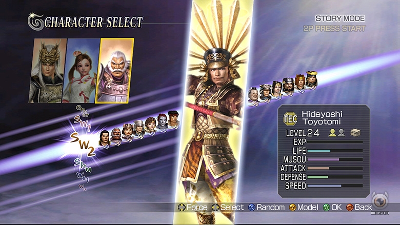 Warriors-Orochi-Announced Warriors Orochi Announced