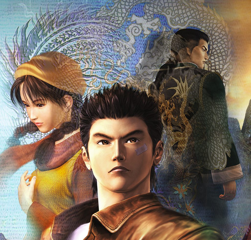 shenmue-1-2-random-pn shenmue-1-2-random-pn