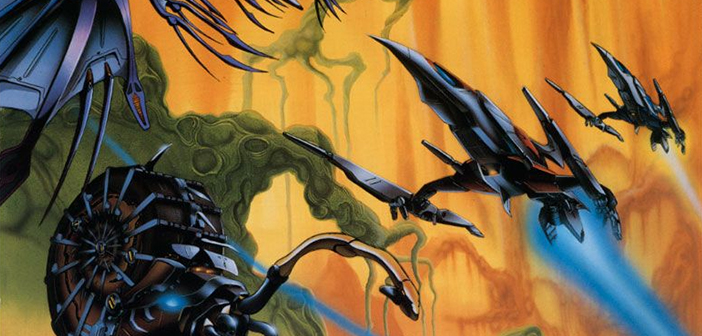 darius-cozmic-collection-header