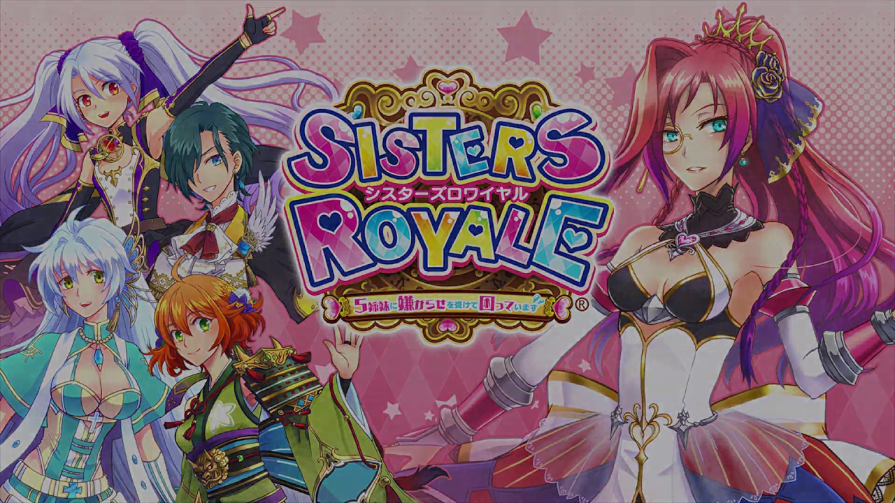 Sisters Royale hits Xbox ONE this Friday Sisters Royale hits Xbox ONE this Friday