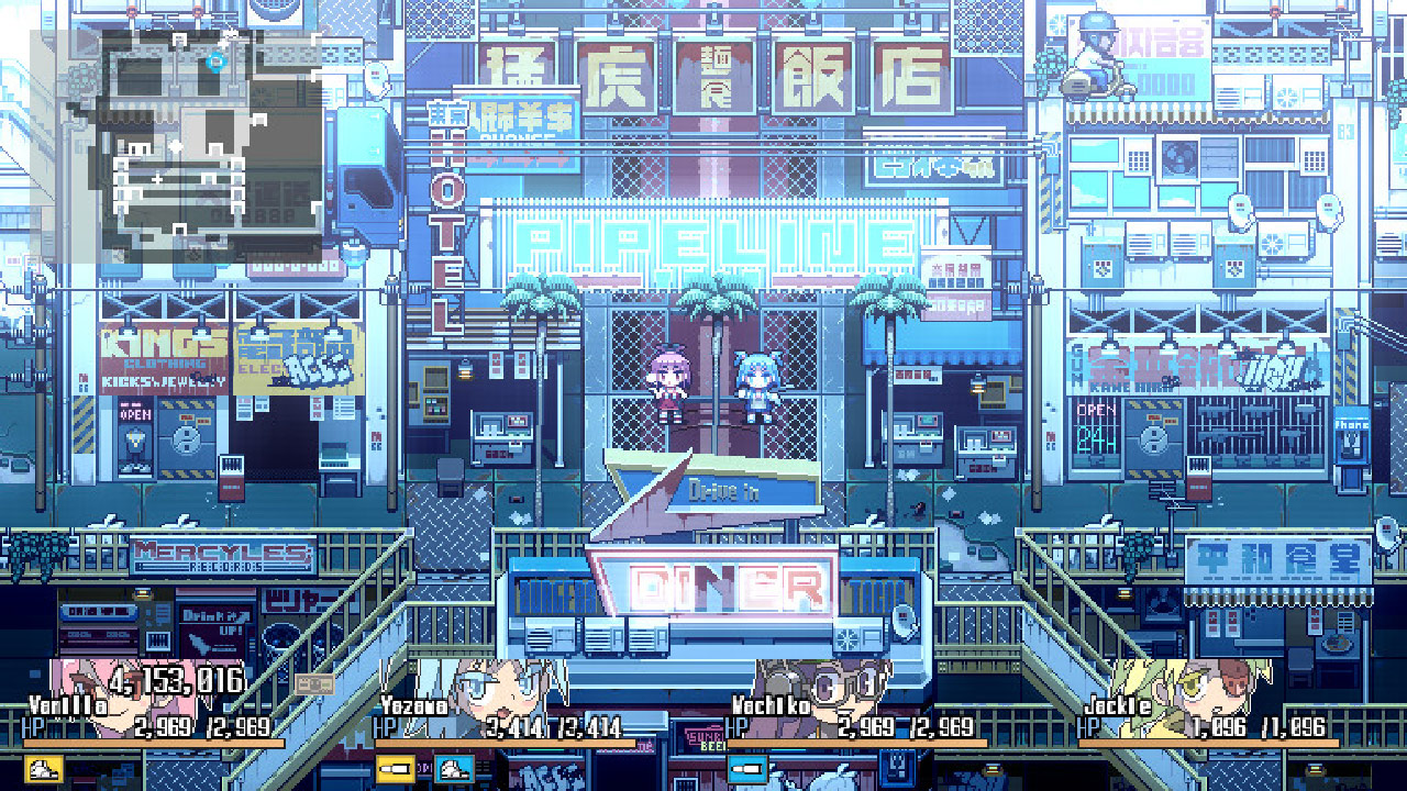 orangeblood-switch-screenshot01