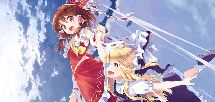 gensou-skydrift-review gensou-skydrift-review